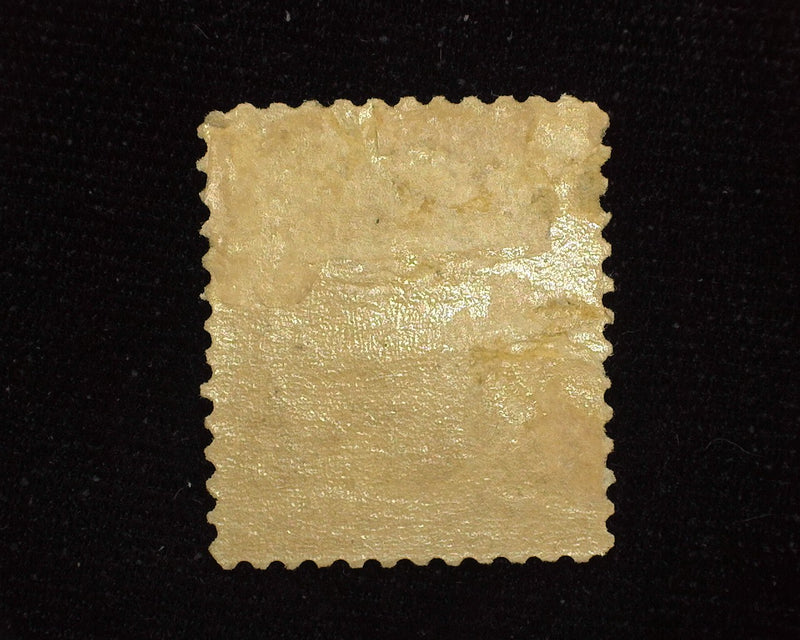 #222 Fresh. Mint Vf/Xf H - US Stamp
