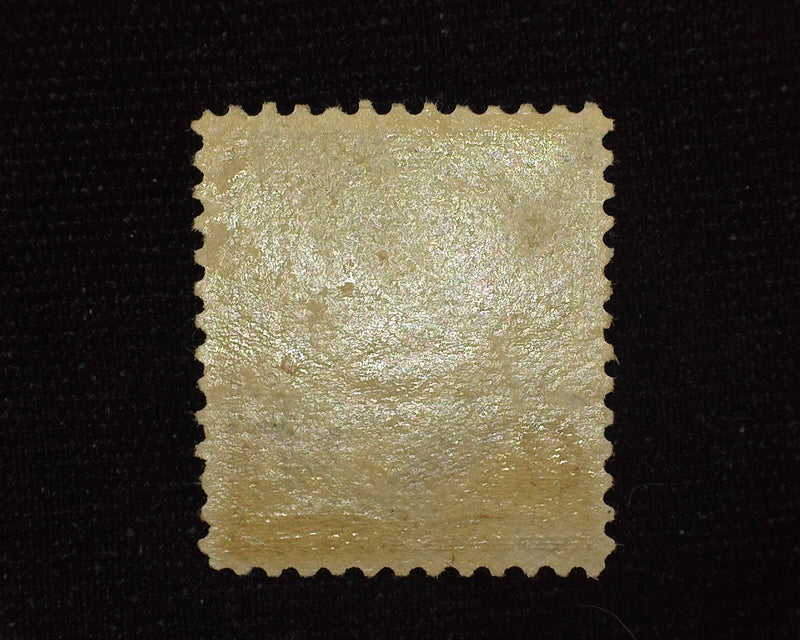 #222 Disturbed gum. Nice face. Mint Vf - US Stamp