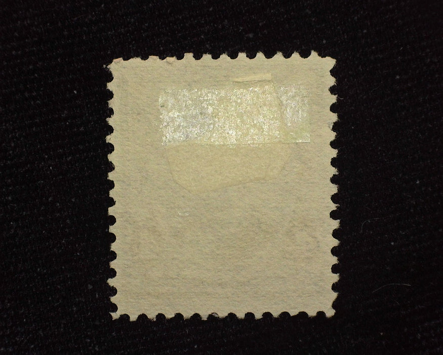 #222 Used Vf/Xf US Stamp