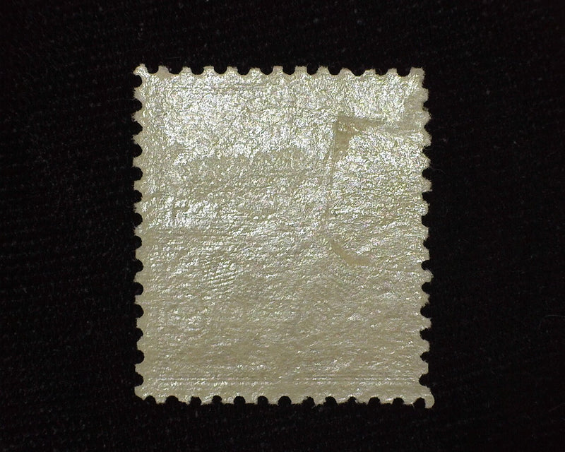#223 Fresh. Mint Vf/Xf VLH - US Stamp