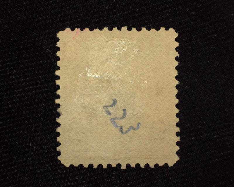 #223 Fresh. Faint cancel. Vf Used - US Stamp