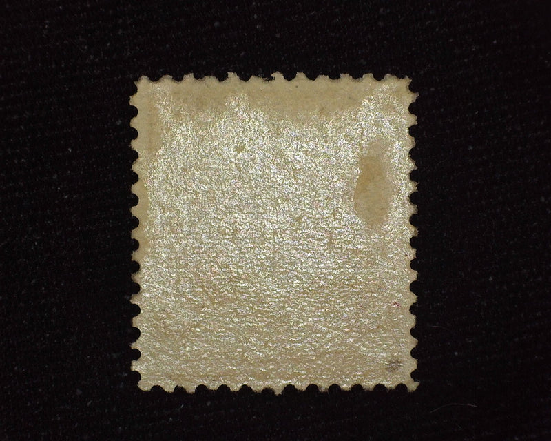#224 Mint F LH US Stamp