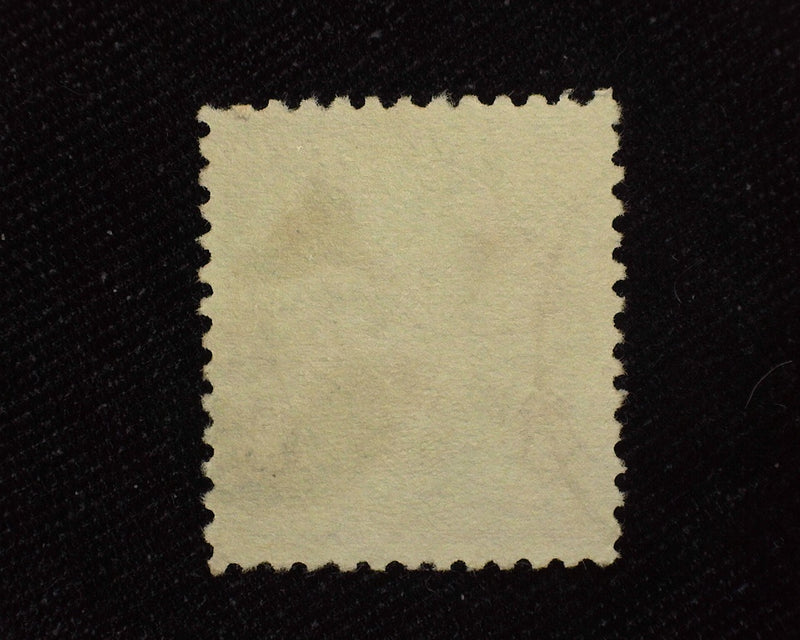 #225 "Boxy" stamp. VF/XF Used - US Stamp