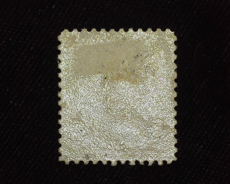 #225 Rich color. Mint XF LH - US Stamp