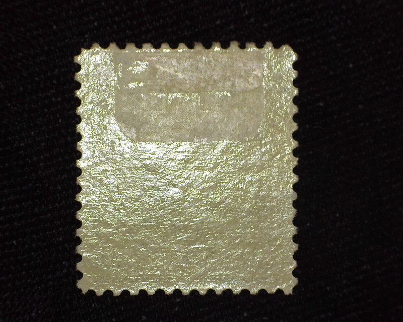 #226 Great color. Mint VF/XF LH - US Stamp