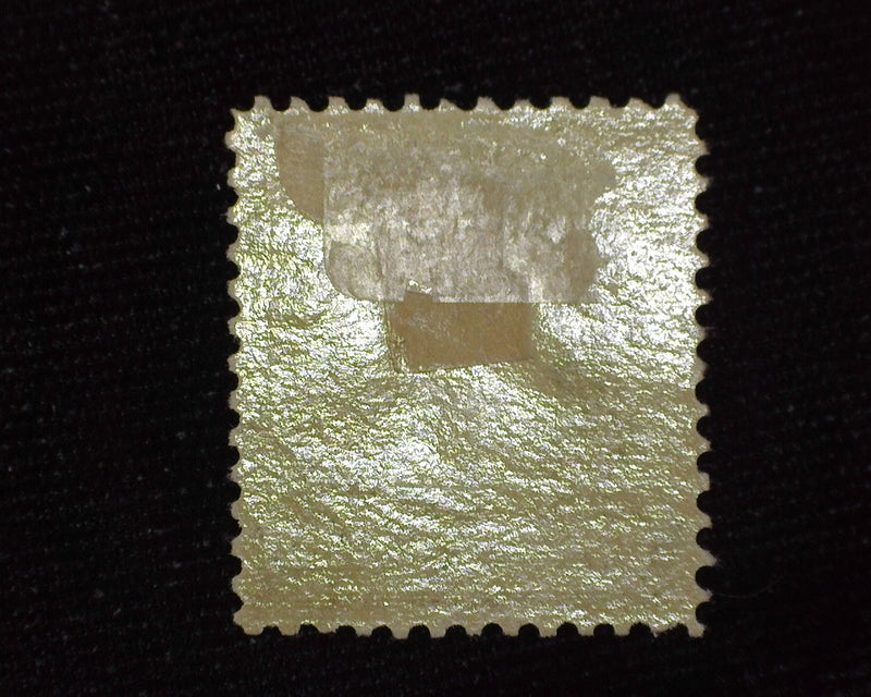 #228 Mint F/VF H - US Stamp