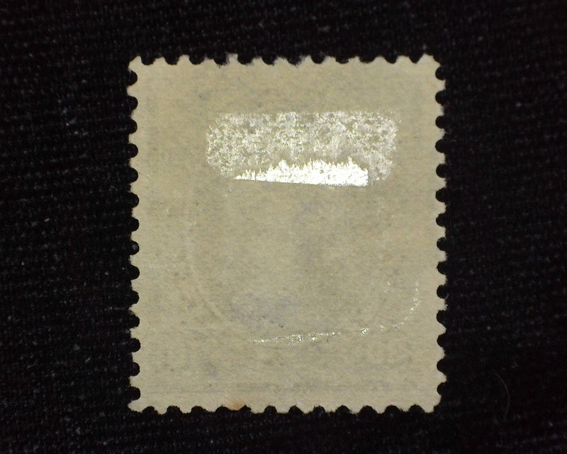 #228 Intense color. XF/Sup Used - US Stamp