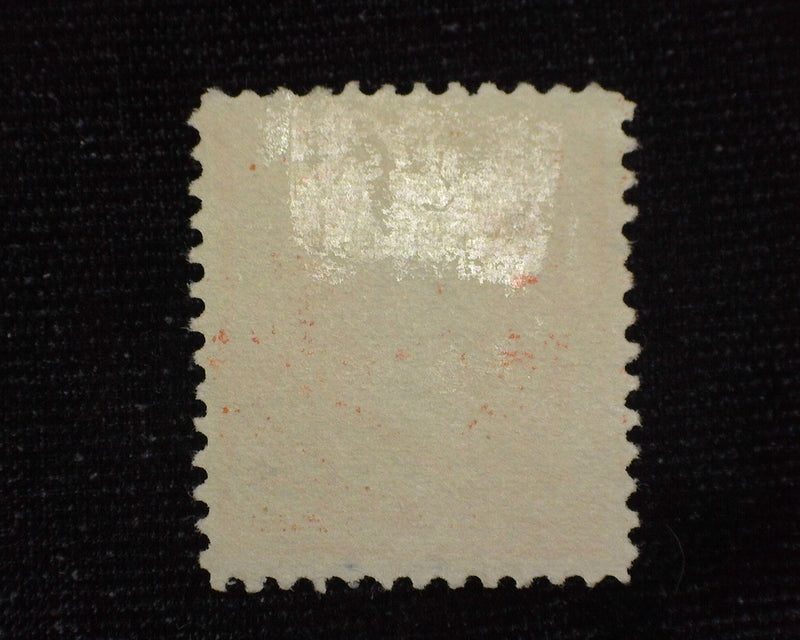 #229 Brilliant color. Choice. Mint XF Used - US Stamp