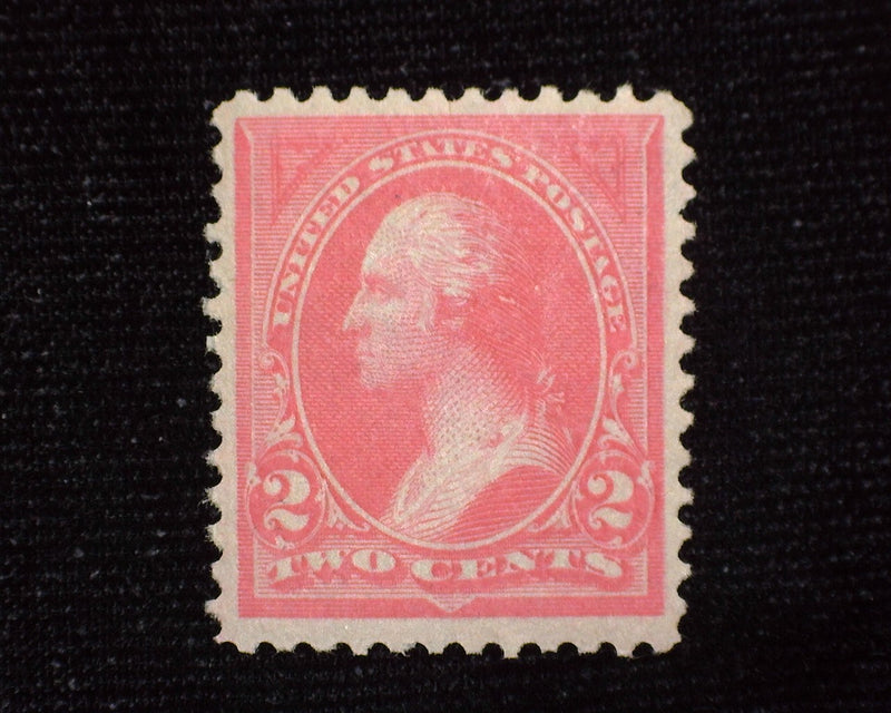#248 Mint VF/XF VVLH - US Stamp