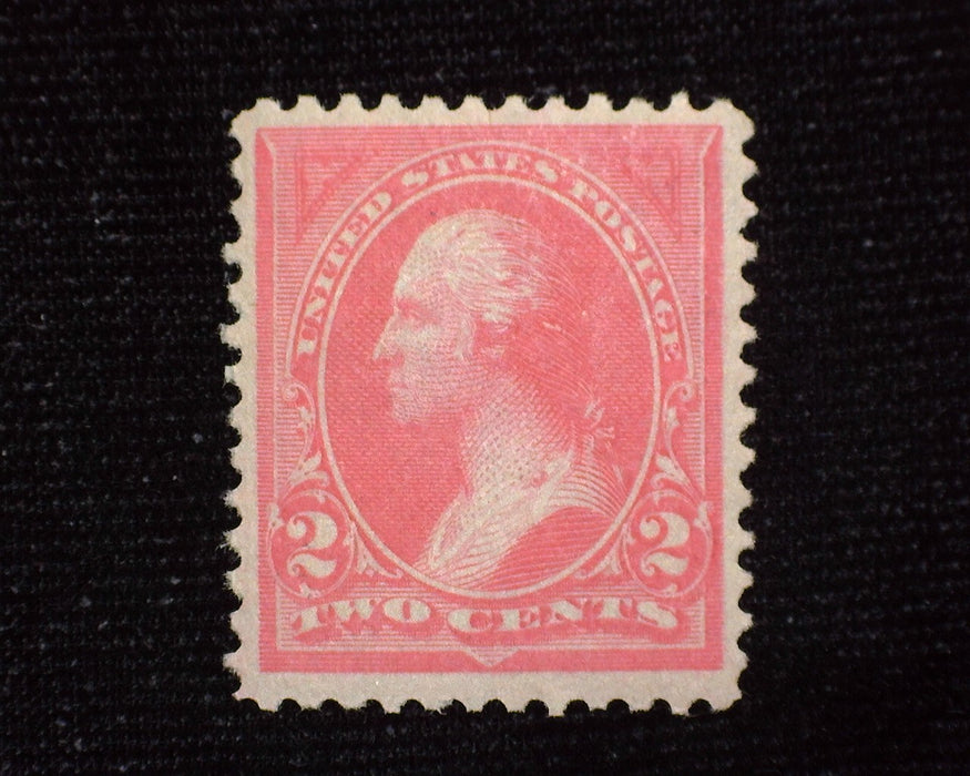 #248 Mint VF/XF VVLH US Stamp