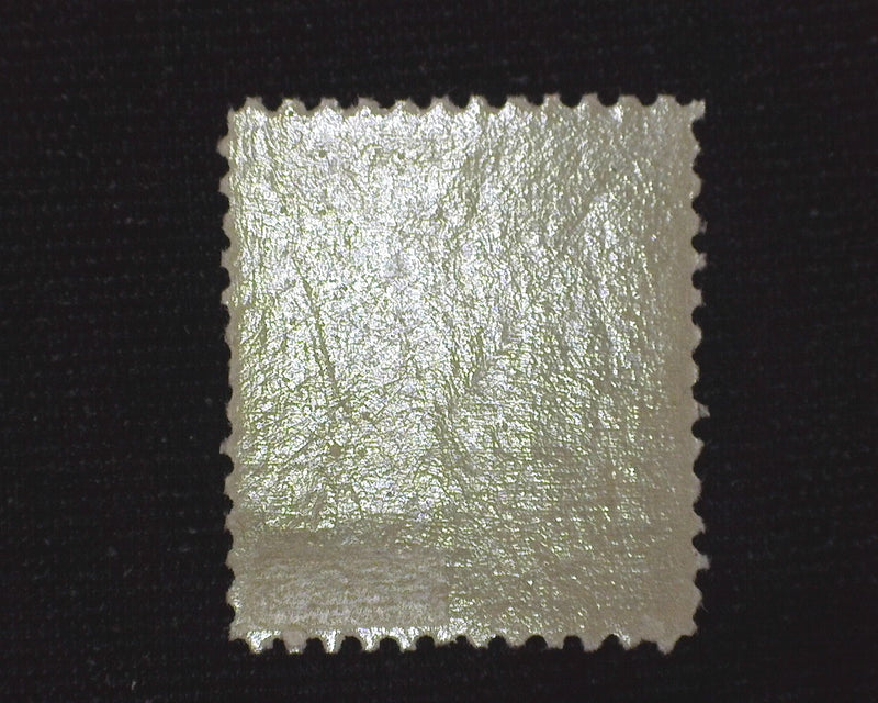 #246 1c Franklin Choice large margin stamp. Mint XF/Sup LH - US Stamp