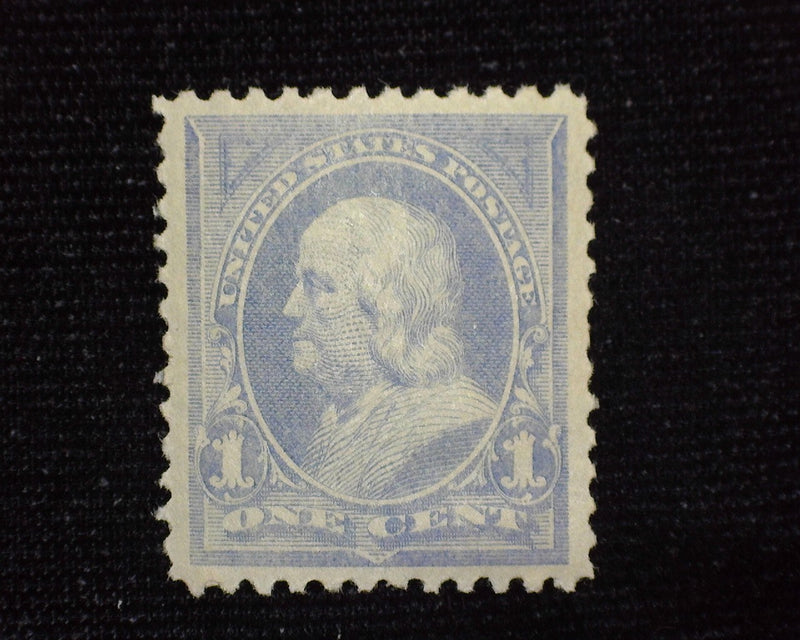 #246 1c Franklin Choice large margin stamp. Mint XF/Sup LH - US Stamp