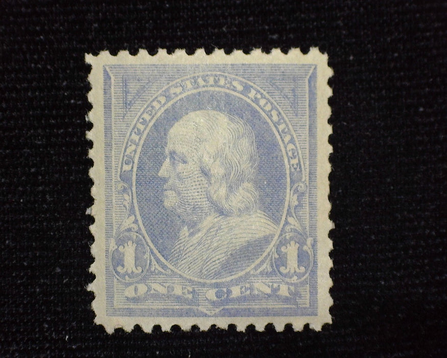 #246 Choice large margin stamp. Mint XF/Sup LH US Stamp