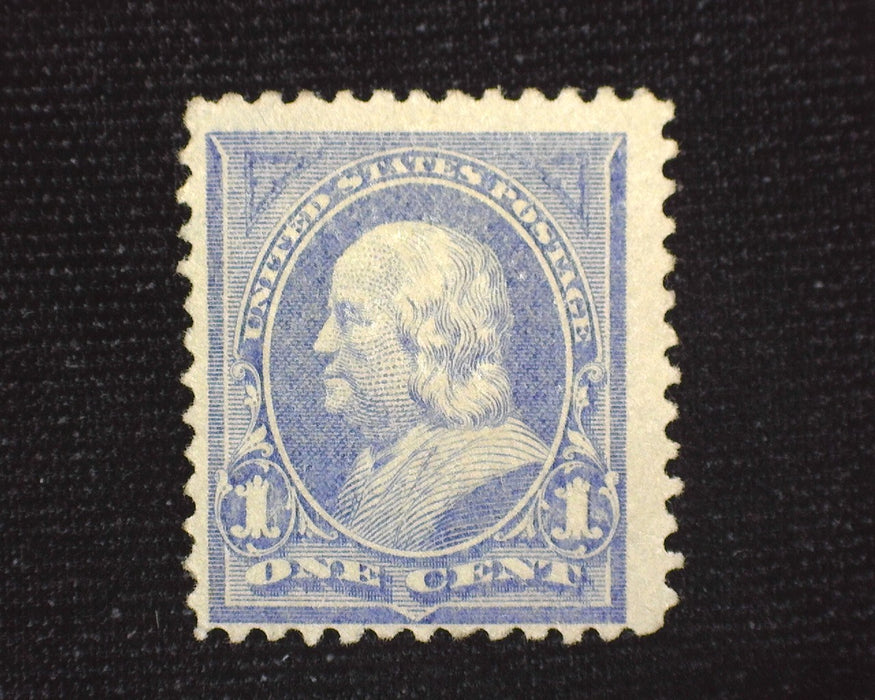 #246 Mint F H US Stamp