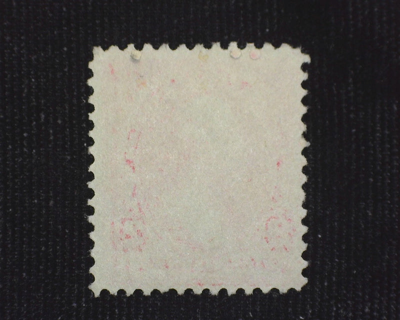 #249 Fresh. VF/XF Used - US Stamp