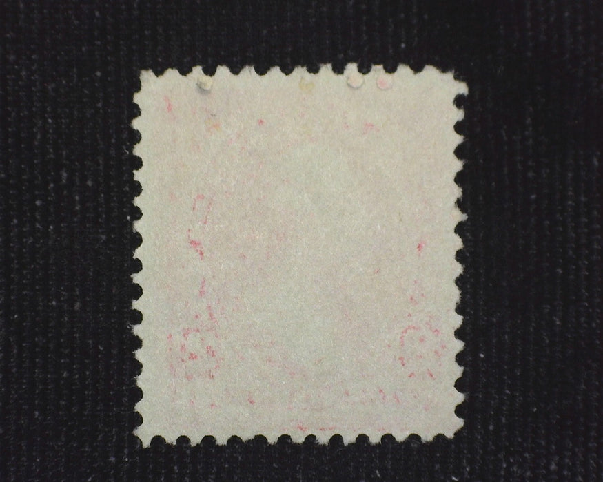 #249 Fresh. VF/XF Used US Stamp