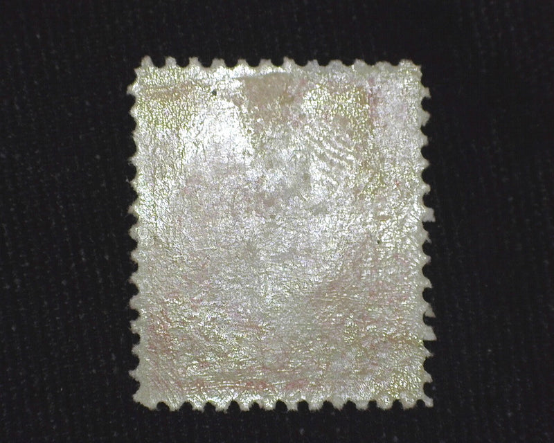 #250 Choice. Mint XF/Sup VVLH - US Stamp