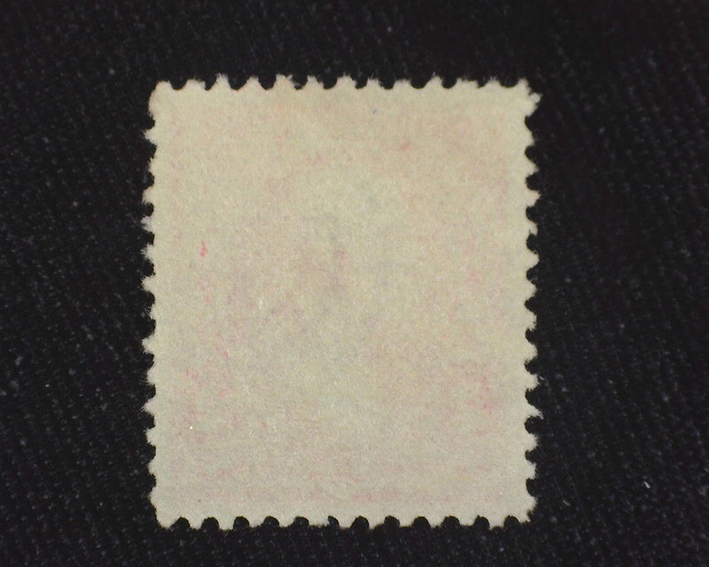 #250 A gem! XF/Sup Used - US Stamp