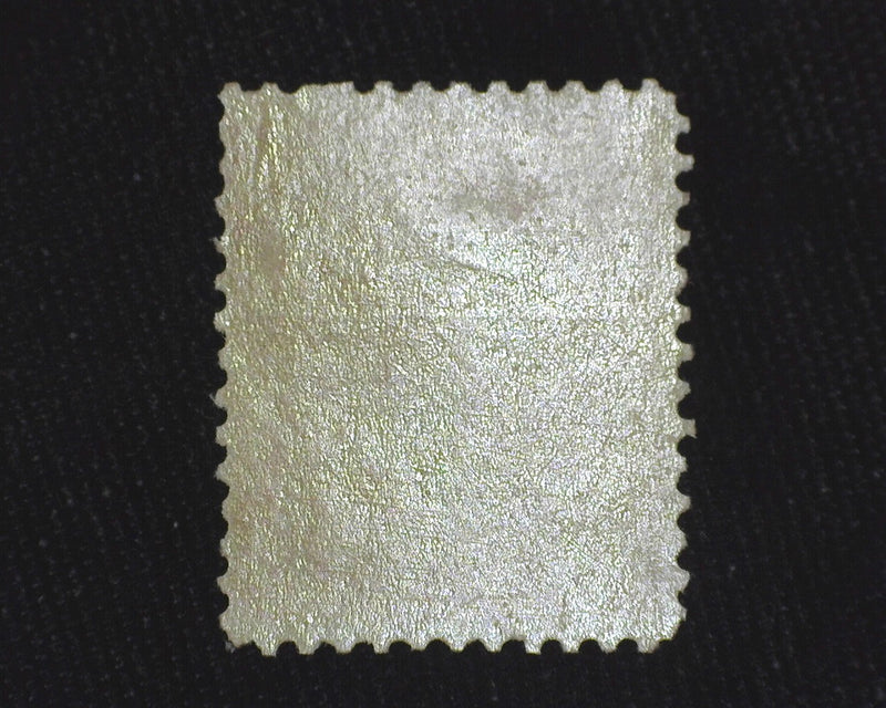 #251 10-81 PFC Mint F/VF LH - US Stamp