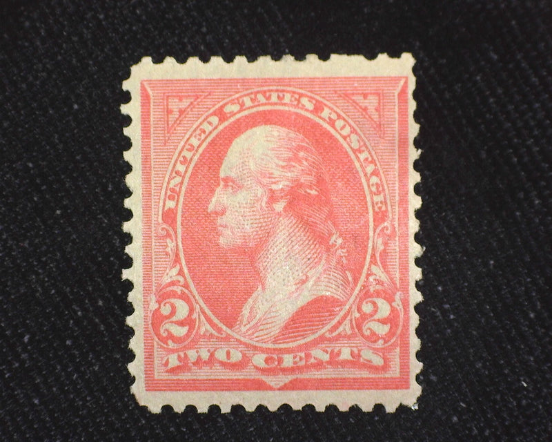 #251 10-81 PFC Mint F/VF LH - US Stamp