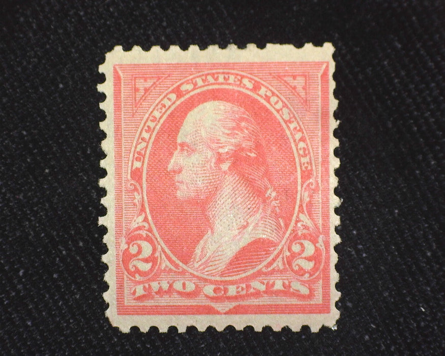 #251 10-81 PFC Mint F/VF LH US Stamp