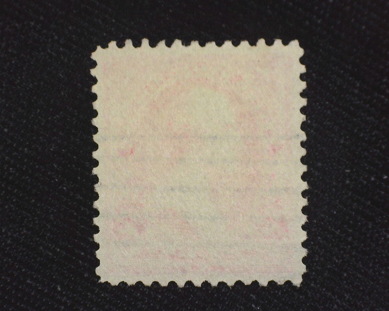 #251 VF/XF Used - US Stamp