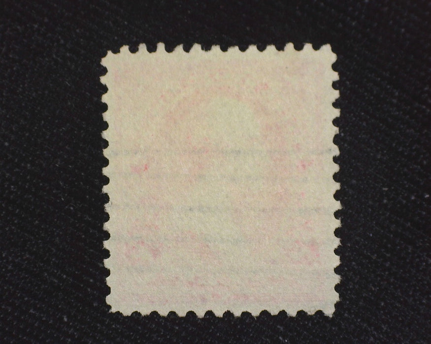 #251 Used VF/XF US Stamp