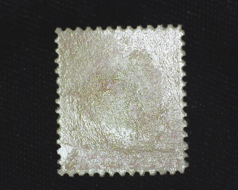 #252 A gem! Mint XF/Sup LH - US Stamp