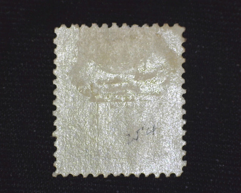 #254 Large margin stamp. Mint XF/Sup LH - US Stamp