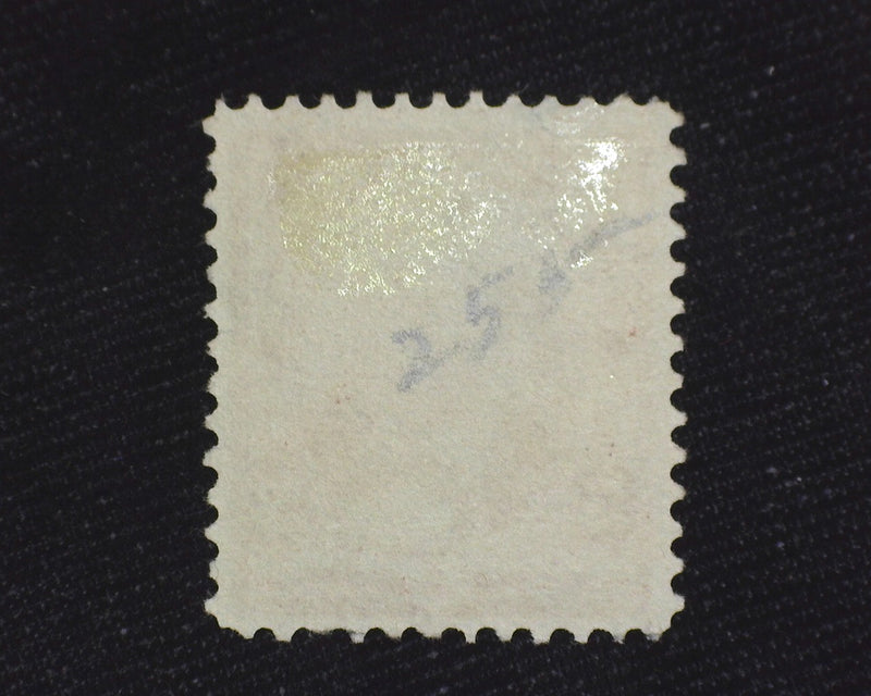 #255 Choice stamp. VF/XF Used - US Stamp