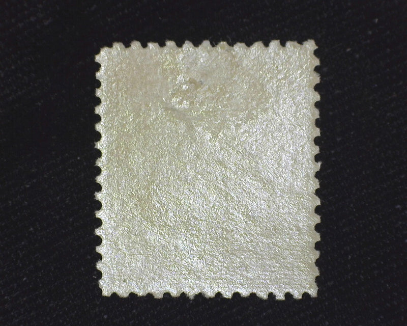 #255 Choice large margin stamp. Mint XF LH - US Stamp