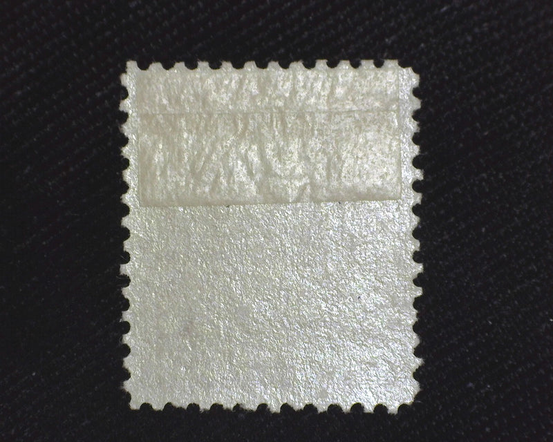 #256 6c Rich color. Mint VF H - US Stamp