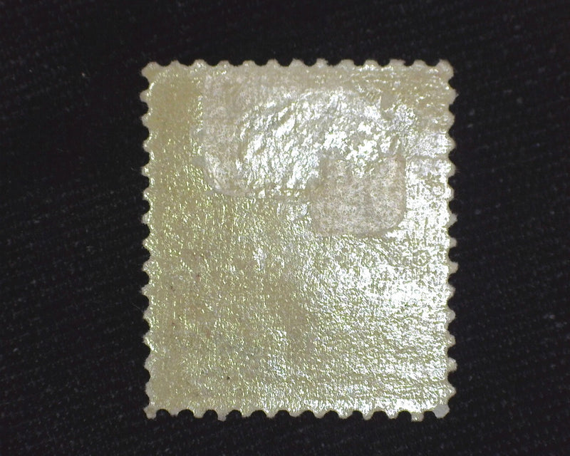 #257 Pin head thin. Mint XF/Sup H - US Stamp