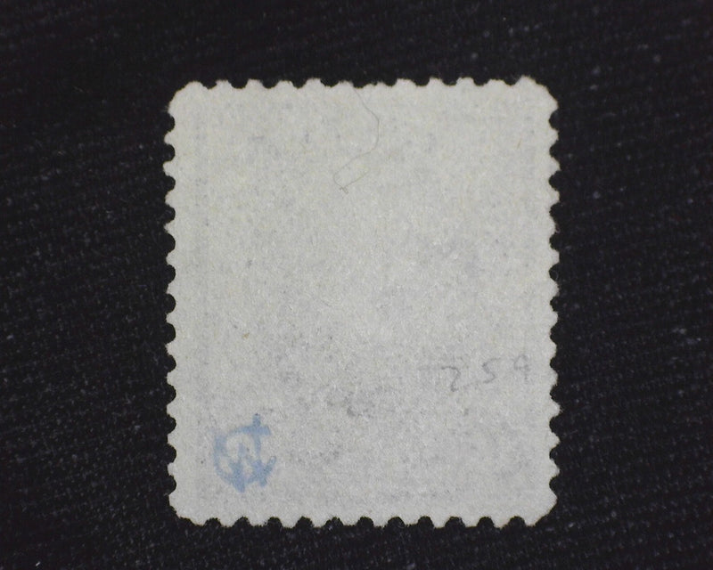 #259 15c Outstanding large margin stamp. Intense color. Used XF/Sup - US Stamp
