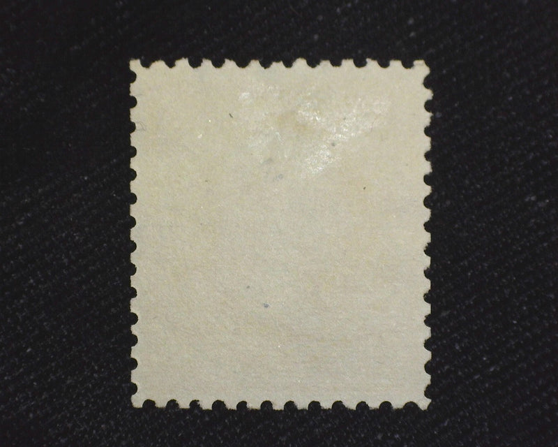 #260 Faint cancel and brilliant color. Used F/Vf - US Stamp