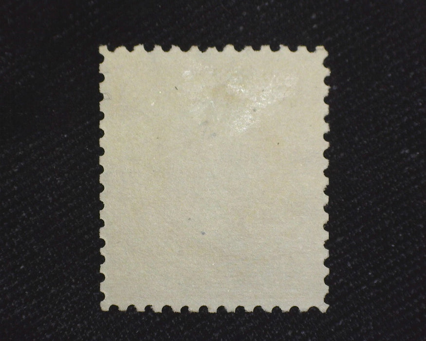 #260 Faint cancel and brilliant color. Used F/Vf US Stamp