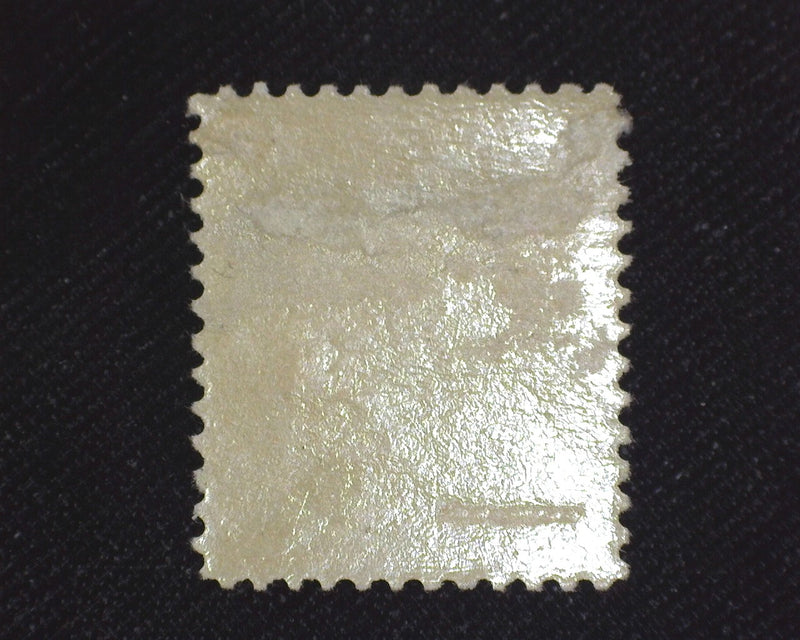 #260 Brilliant color. Mint F LH - US Stamp