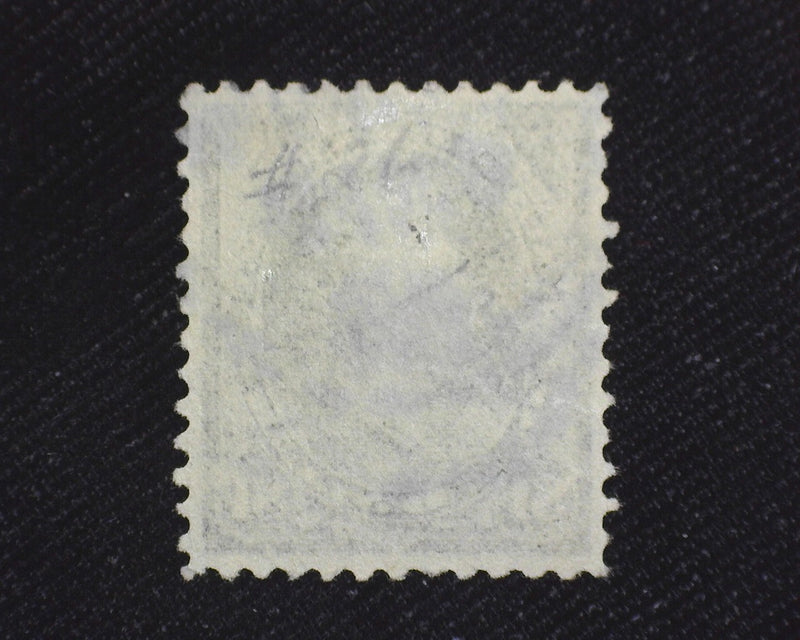 #261 Intense color even margin stamp. A beauty! XF Used  - US Stamp