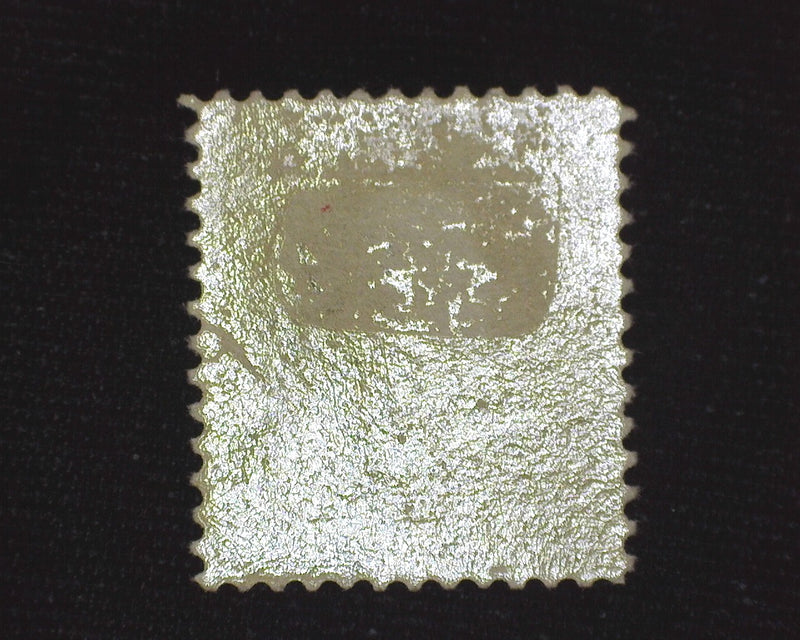 #268 Mint F/VF LH - US Stamp