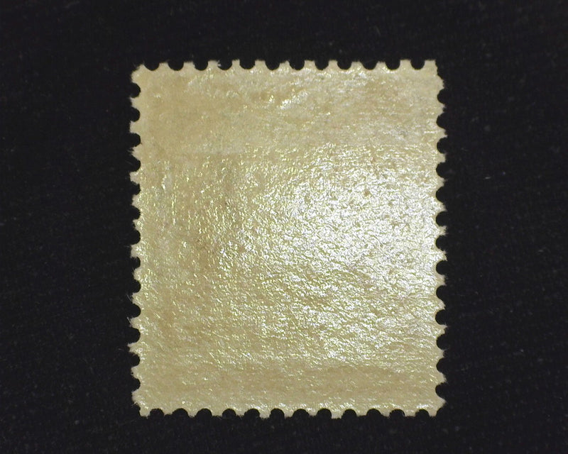 #272 Rich color. Mint VF LH - US Stamp