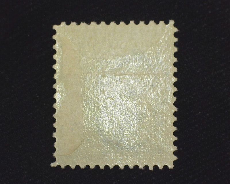 #273 Mint VF/XF LH - US Stamp