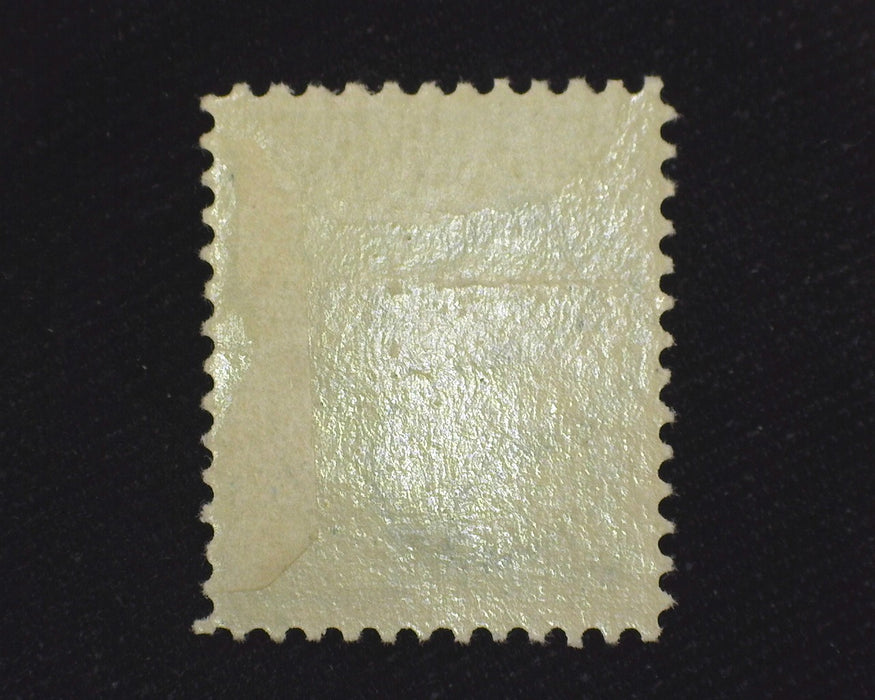 #273 Mint VF/XF LH US Stamp