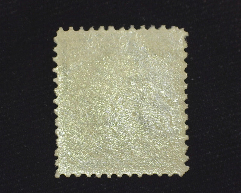 #274 "Boxy" stamp great color. Mint VF/XF LH - US Stamp
