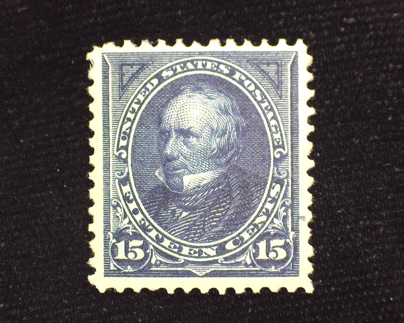 #274 "Boxy" stamp great color. Mint VF/XF LH - US Stamp