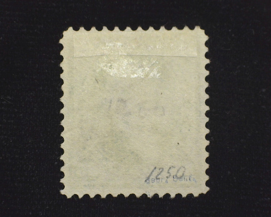 #278 Small thin and faint crease. Outstanding appearance. Used XF/Sup US Stamp
