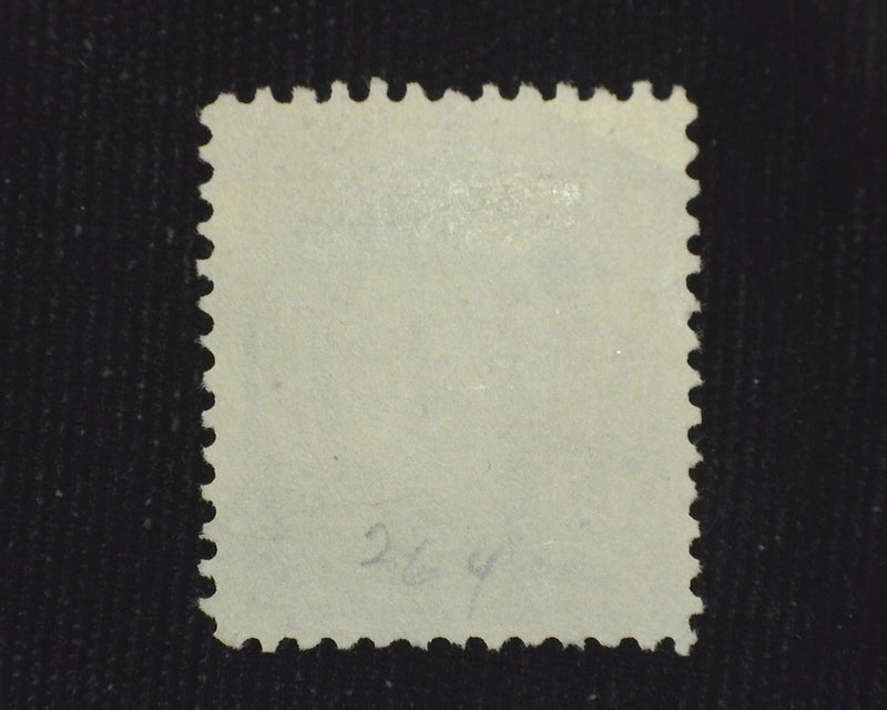 #264 Outstanding "Jumbo" margin stamp. XF Used - US Stamp