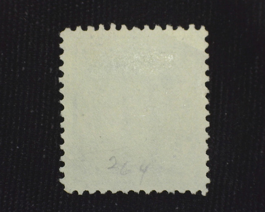 #264 Outstanding "Jumbo" margin stamp. Used XF US Stamp