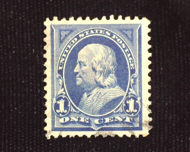 #264 Outstanding "Jumbo" margin stamp. XF Used - US Stamp