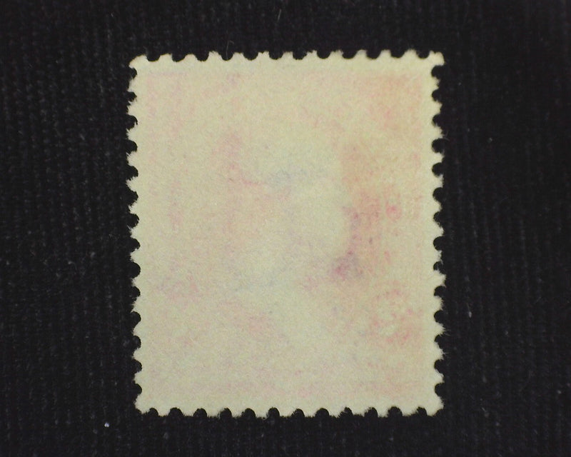 #265 Choice large margin stamp. XF Used - US Stamp