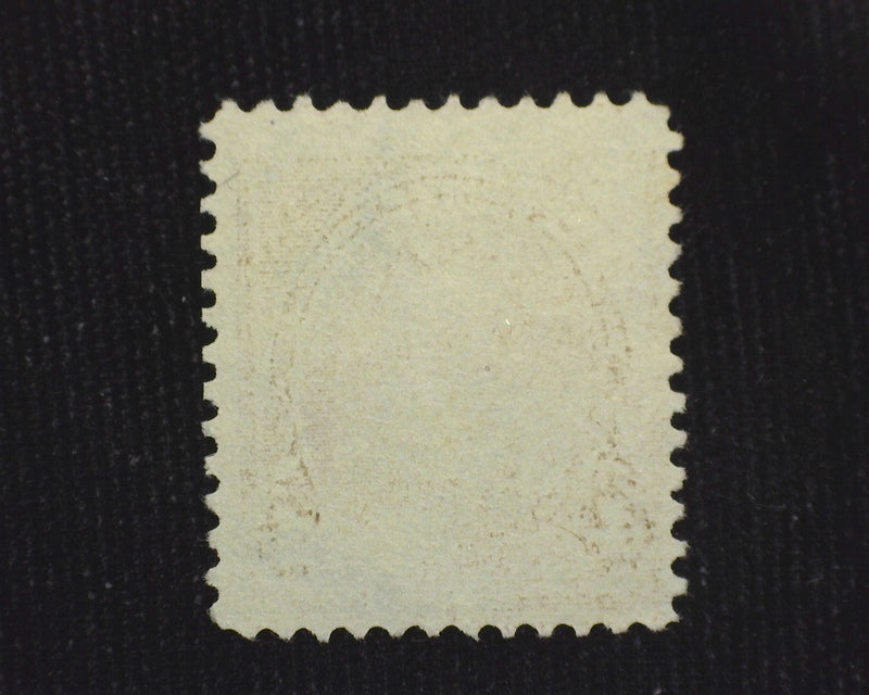 #269 Fresh and choice. VF/XF Used - US Stamp